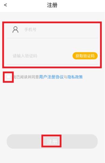 ����˹���Ƽ�app��׿��