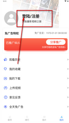 ��Ӱ��Ƶapp�ٷ���