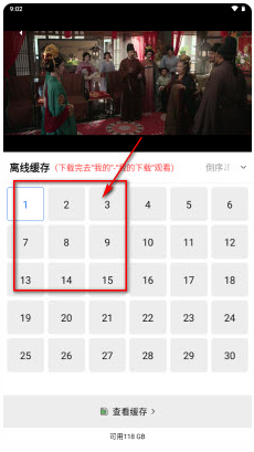 ��Ӱ��Ƶapp�ٷ���