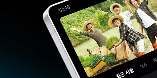 ���ǵ���Plus���°汾(Samsung TV Plus)