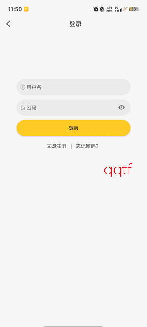 ����Ӱ��app���°�