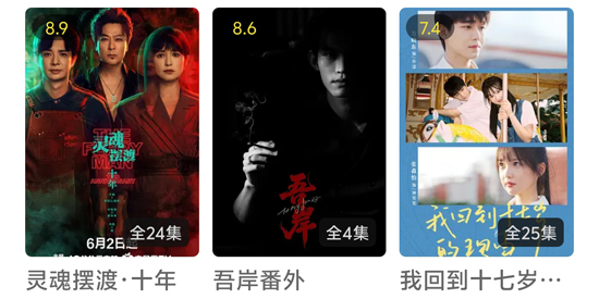 悦视界无广告版 悦视界无广告版