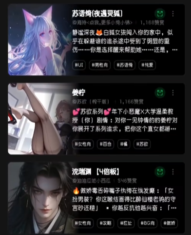 小绿蝶FLAI(flai)最新版本 小绿蝶FLAI(flai)最新版本