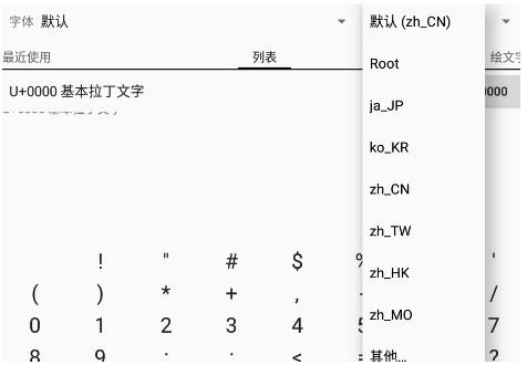 Unicode pad���°�