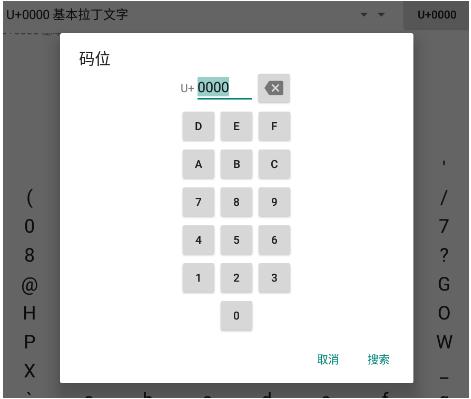 Unicode pad���°�