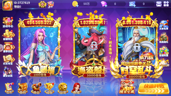 �������ֳ����°�
