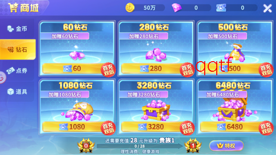 �������ֳ����°�