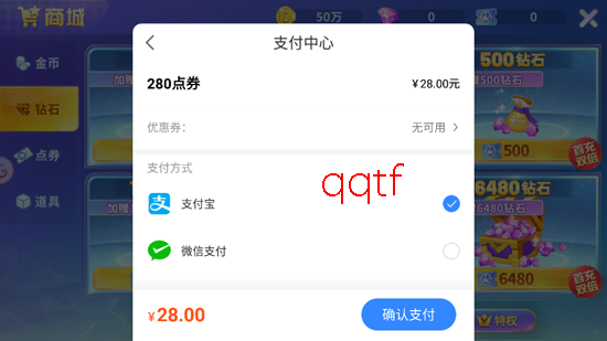 �������ֳ����°�