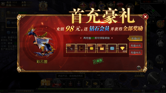���֮·�ٹ���ְҵ���°�