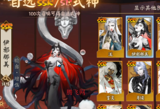 ����ʦӦ�ñ�������