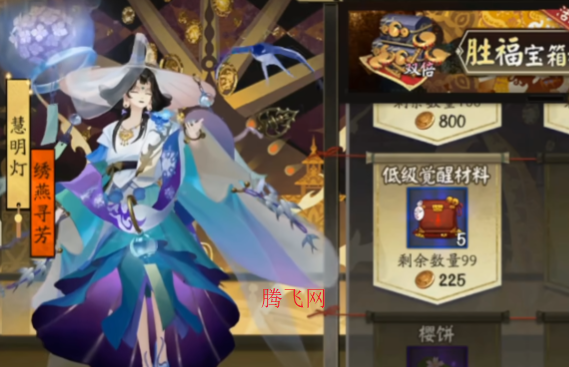 ����ʦӦ�ñ�������
