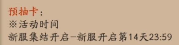 ����ʦӦ�ñ�������