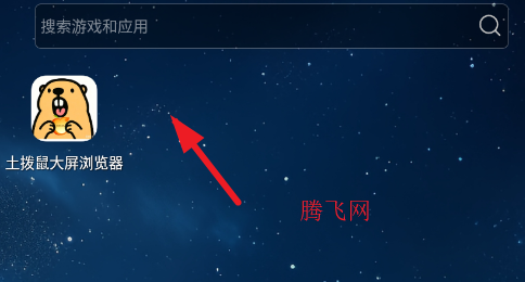 �����������������Ӱ�app(ԭ����TV)