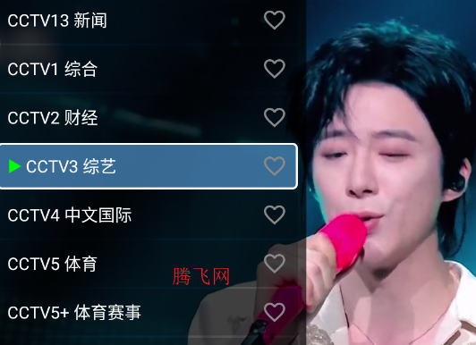 �������������������TV��app