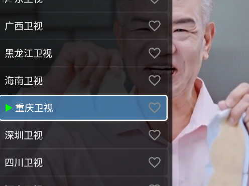 �������������������TV��app