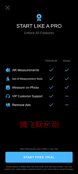 AR Meter���°汾