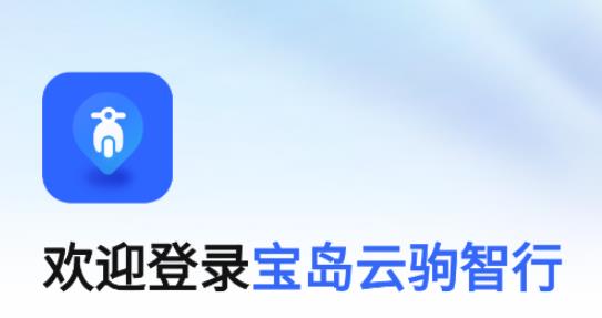 �����ƾ�����app���°�