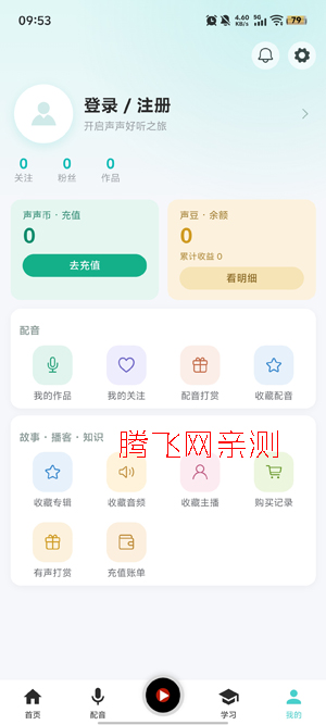 ��������app��׿��