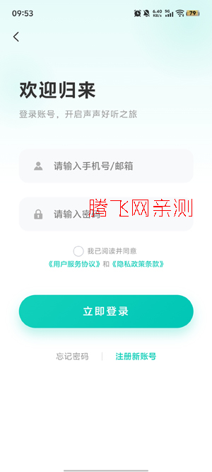 ��������app��׿��