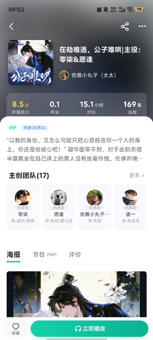 ��������app��׿��