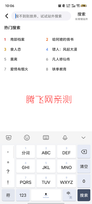 �ƶ�Ӱ��app���°汾