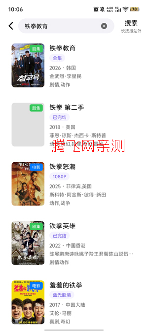 �ƶ�Ӱ��app���°汾