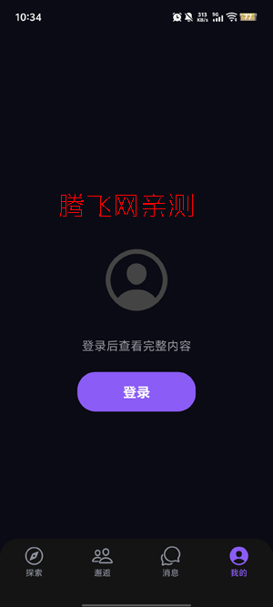 HugHugApp�ٷ���