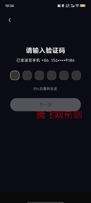 HugHugApp�ٷ���