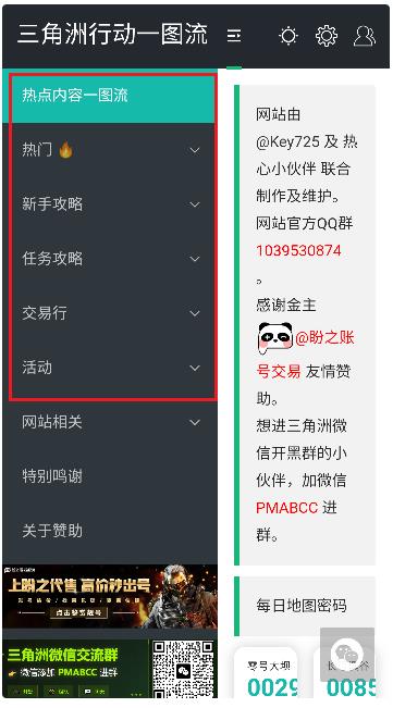 �������ж�һͼ��-�Զ����俨ս��app