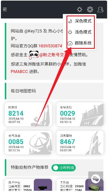 �������ж�һͼ��-�Զ����俨ս��app