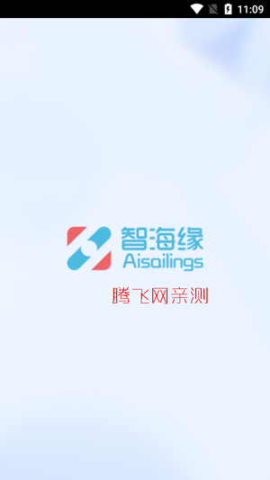�Ǻ�Եapp���°�
