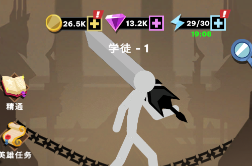 ������Ҵ����ڹ�������Stickman Survivor