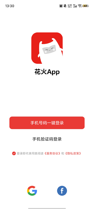 ����app�ٷ�����