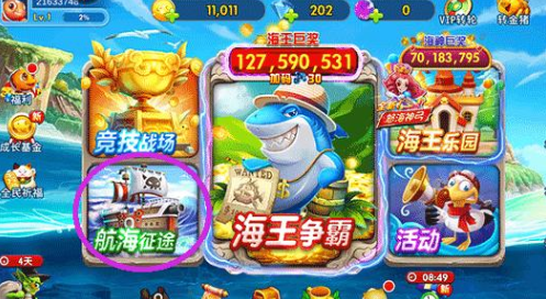 �������عٷ��沶������