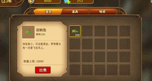 �������عٷ��沶������
