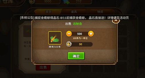 �������عٷ��沶������