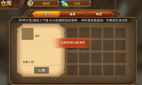 �������عٷ��沶������