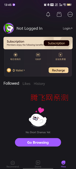��������app���°�(Seal Short)