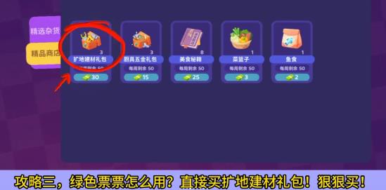 ��ζʳ���������°�
