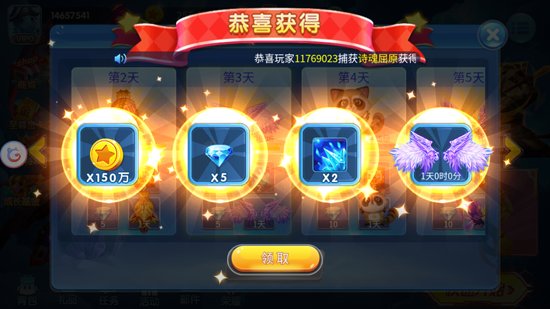 ��ʥ�����������°�