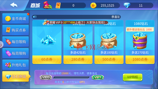 ��ʥ�����������°�