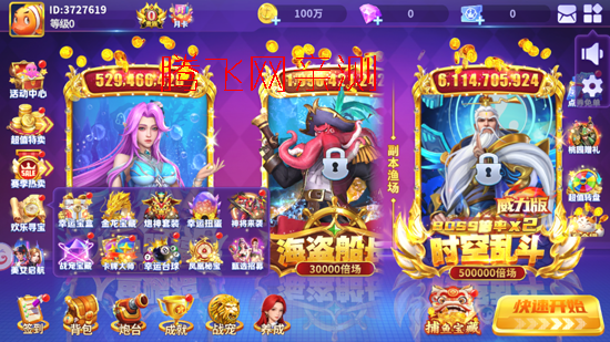 �ֻ���󸲶��2���������ֻ���