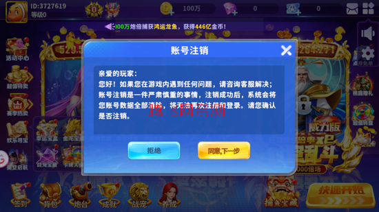 �ֻ���󸲶��2���������ֻ���