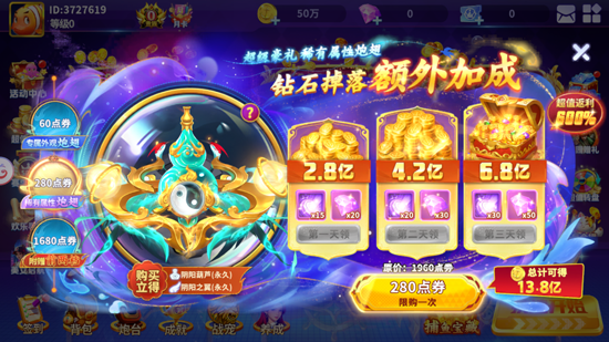 �ֻ���󸲶��2���������ֻ���