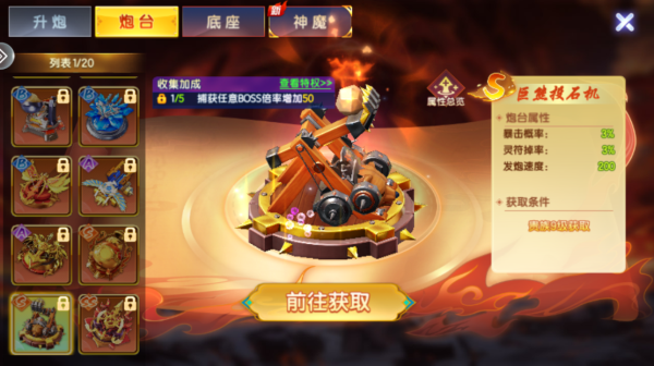���߲������Ӱ�