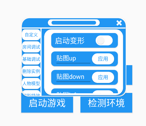 ǧ��PROapp�ֻ���