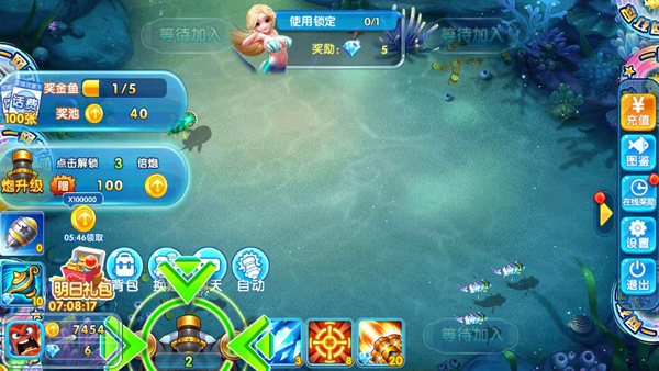 �òʲ���Ӯ���Ѱ�