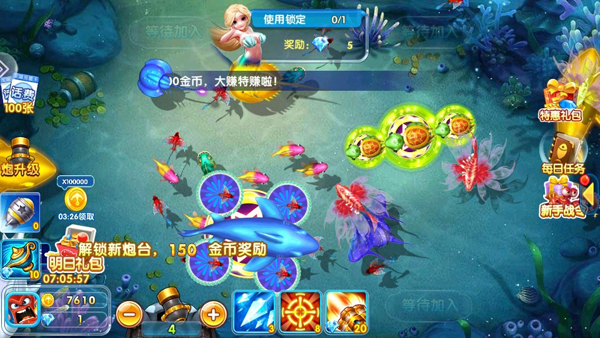 �òʲ���Ӯ���Ѱ�
