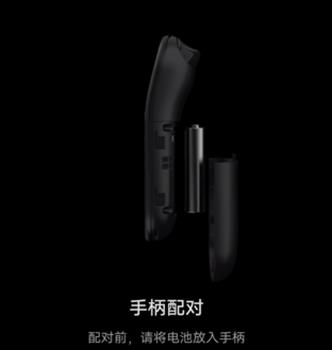 ��ΪVR�ֱ�Ӧ��(Huawei VR Controller)