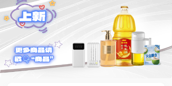 �л�������app�ٷ���
